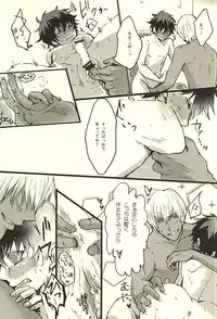 (SPARK10) [MOMOCHI (Nakazawa)] FF (Kekkai Sensen)