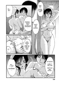 [TsuyaTsuya] Tatoeba Haha Ga 4 [English] [Sei-Jin]