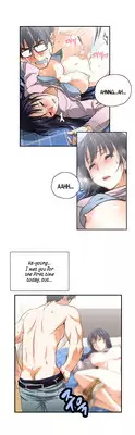 [Husky guy] SStudy Ch.0-31 (English) (YoManga) (Ongoing)