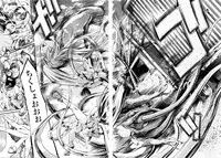 [Tuna Empire] Island Ingyaku no Shou