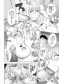 [Kon-Kit] Honey Dip 2nd Love [Digital]