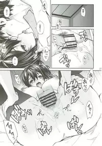 (C91) [Ichigo Pants (Kaguyuzu)] Kaga Yotogi Soushuuhen (Kantai Collection -KanColle-)