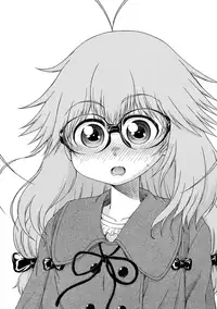 [Hanya] Yobae! Inko-chan | Nightcrawler! Inko-chan [English] [Digital] {Mistvern + Bigk40k}