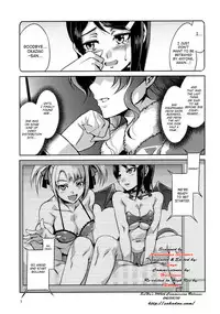 (C76) [Alice no Takarabako (Mizuryu Kei)] The AnimalM@ster (THE iDOLM@STER) [Eng][Complete]