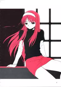 (C60) [Dieppe Factory (Alpine, Naruse Hirofumi)] Kurenai Red (Tsukihime)