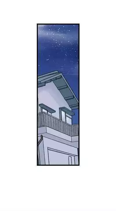 [BURIO] Touching My Older Sister Under the Table (Ch.1-64) [English]