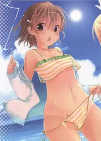 (C84) [Achumuchi (Inui Achu, Muchi)] Medrailgun! (Toaru Kagaku no Railgun)