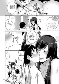 [Granada Sky (Mogiki Hayami)] Classmate no Ane [English] [Digital]