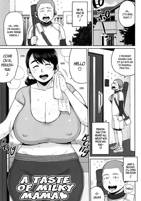 Houman Mucchiri Pai ♥ | Voluptuous Plump Boobs ♥ Ch. 1-4