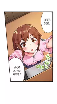 [Toyo] Traditional Job of Washing Girls' Body (Ch.7 - 15)[English][Ongoing]