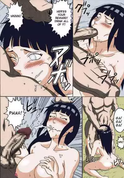 Taikan Kyonyou Shugi | Huge Breasts Rapists