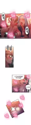 [BAK Hyeong Jun] Sweet Guy Ch. 1-44 [English] [YoManga]