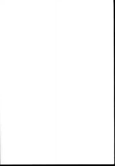 Ohara Michiru to Haru no Panpan Matsuri