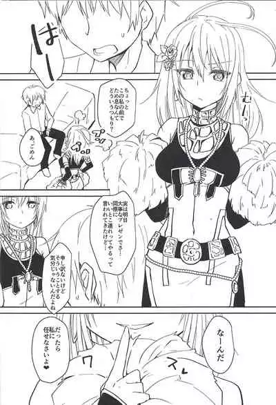 [Soratomoe (John)] VR Fuuzoku e Ikou!! (Yu-Gi-Oh!)