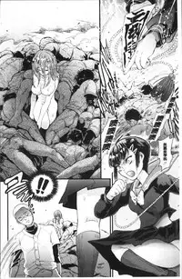 [Kijima Daisyarin] Mesuochi Kichikukan [Chinese]