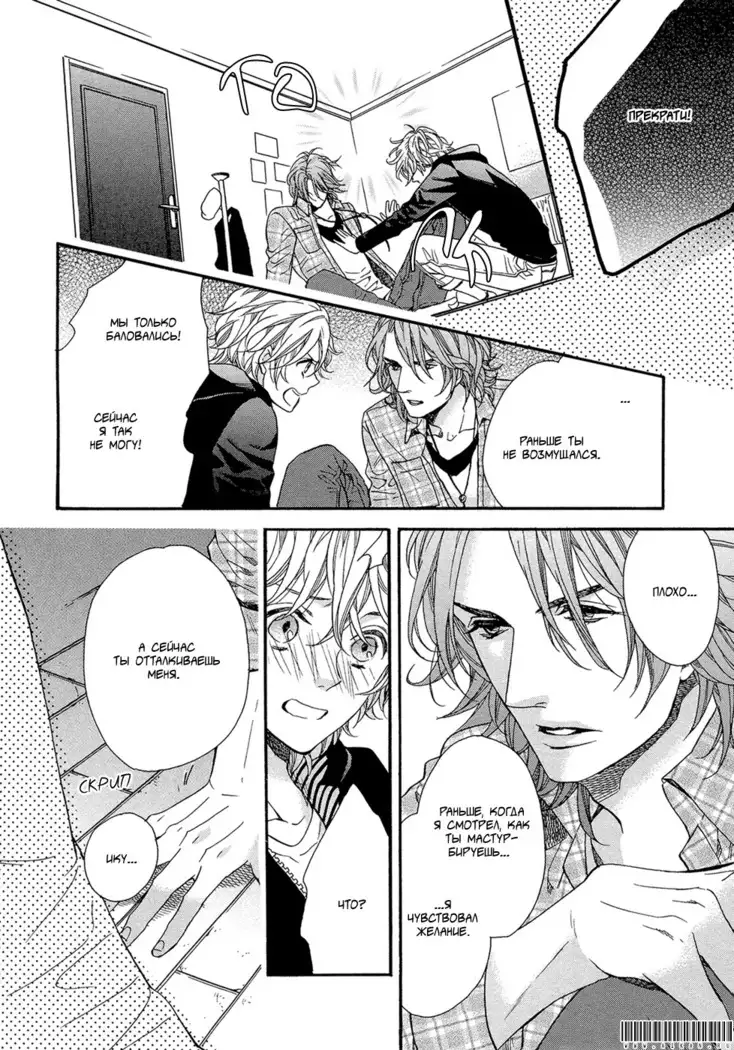 KITAZAWA Kyou] Av Gokko