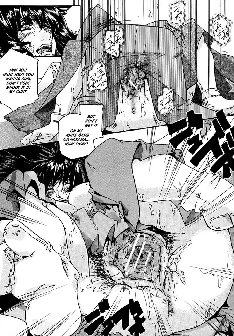 Oppai Mamire Chapter 5