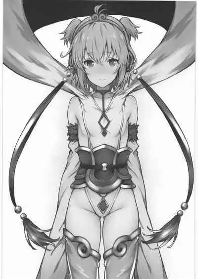 (C90) [Opuntia (Saboten)] grbR Rough (Granblue Fantasy)