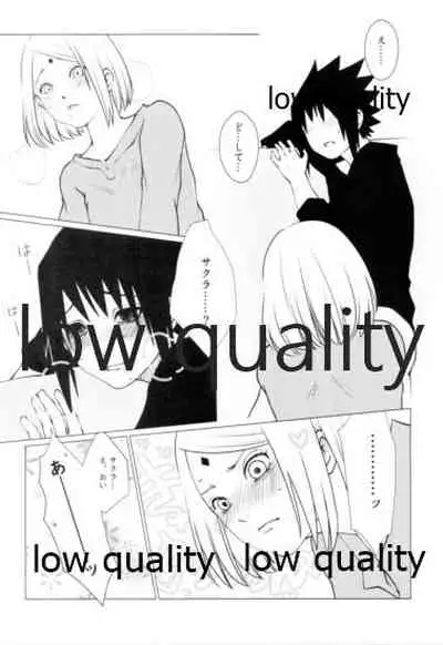 Sakura-san wa Charasuke no Kao ga Osuki