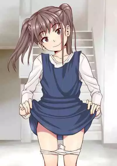 Miseijuku na Nama Onaho + Digital Tokusouban Tokuten