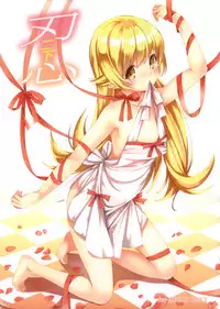 (COMIC1☆6) [AGOITEI, Uousaohkoku, TACO (Sankuro, Uousaoh, Sw)] Ha ni Shitakokoro (Bakemonogatari)