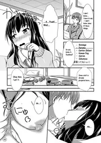 [Shiroi Shinoshino (Shinoda Kazuhiro)] Maniac Mansion [English] [CrowKarasu] [Digital]