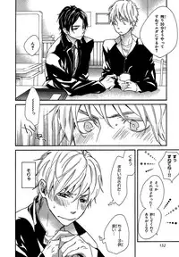 [Junko] Konbini-kun. - Conveni-kun. [Digital]