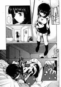 [Sawano Akira] Hotaru Report Ch. 1-5