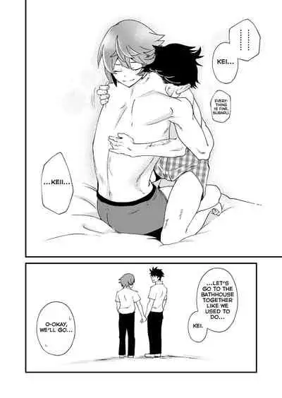 [Eichi Jijou (Takamiya)] Mo Ichido, Kimi to [English] [Yuuta's Blog] [Digital]