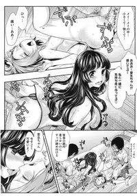 COMIC Megastore Alpha 2014-10