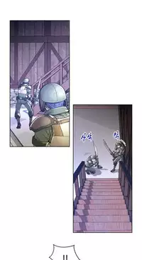 Perfect Half Ch.1-16 (English) (Ongoing)