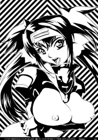 (C74) [chaos-graphixxx (mdo-h)] QRAN-qran (Macross Frontier)