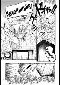 [Sumire Club] TATESEN 2/2 [English]