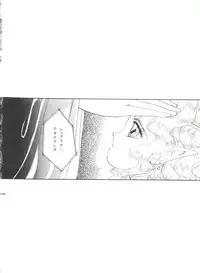 [Anthology] Bishoujo Doujinshi Anthology 6 (Various)