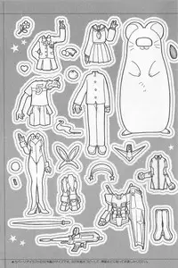 [Konata Hyuura] Bakuhatsu Sunzen!!