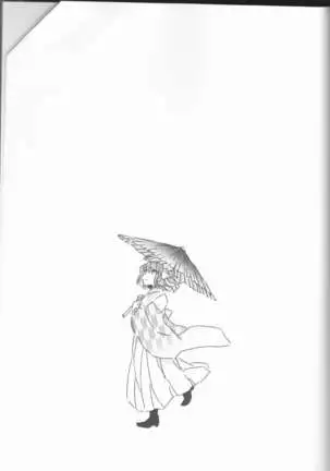 [Namida-kotsuincomplete