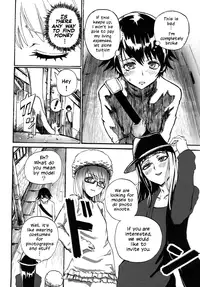 [SGK] Anoko ♂ Donnako ♂ Otokonoko (Otokonoko Jidai Vol. 7) [English]