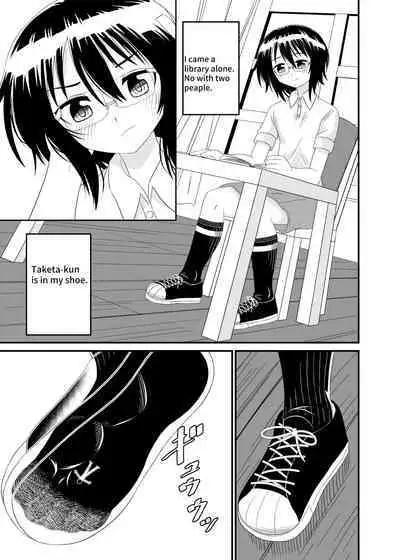 Iinchou no Kutsu no Naka | In her Shoe