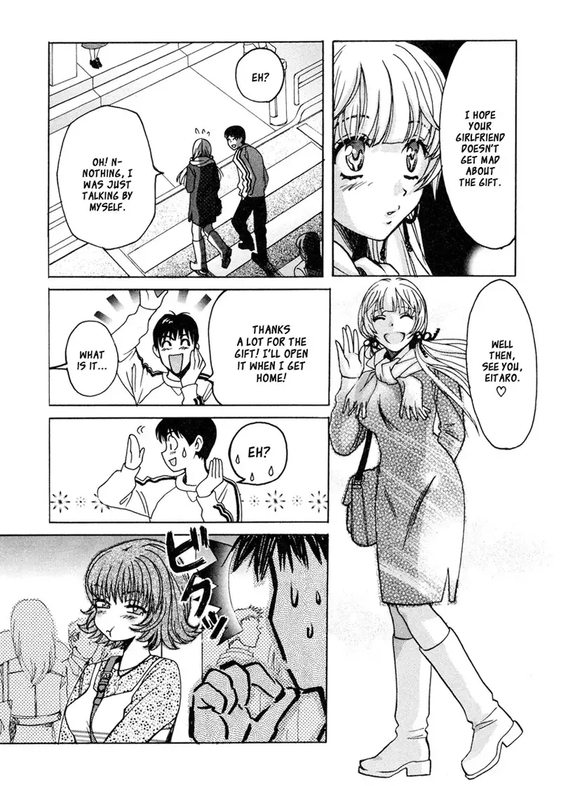 Love Junkies Vol3 - Scene 26