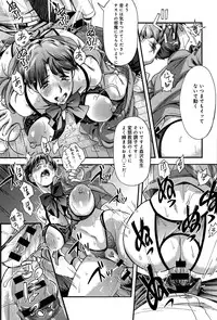 COMIC Anthurium 029 2015-09
