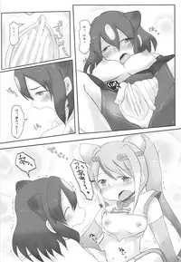 [Mentaiko Umai (Sawara)] Kedamono Damono (Kemono Friends) [Digital]