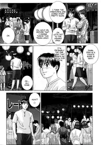 [Nishimaki Tohru] Blue Eyes Vol.8 [English]