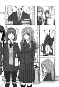 COMIC Anthurium 2016-05