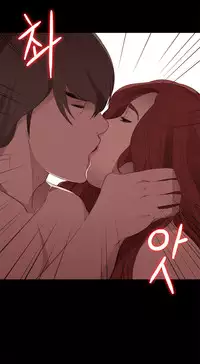 The Girl Next Door Ch.1-35 (English) (Ongoing)