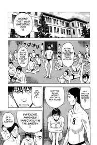 [Nagashima Chousuke] Chijouke no Jijou | Chijou Family Affairs [English] {Tadanohito}