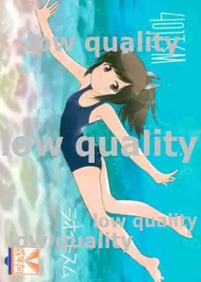 (SC2015 Summer) [lowlife (kashmir)] 401TSM (Kantai Collection -KanColle-)