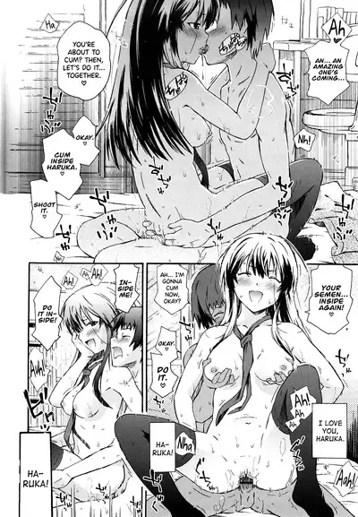 Imouto wa Doujin Shoujo Cosplay Kei Ch.1-11