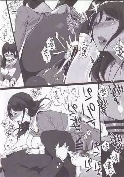 (C88) [NANIMOSHINAI (Sasamori Tomoe)] TTH 13.5 (Hibike! Euphonium)