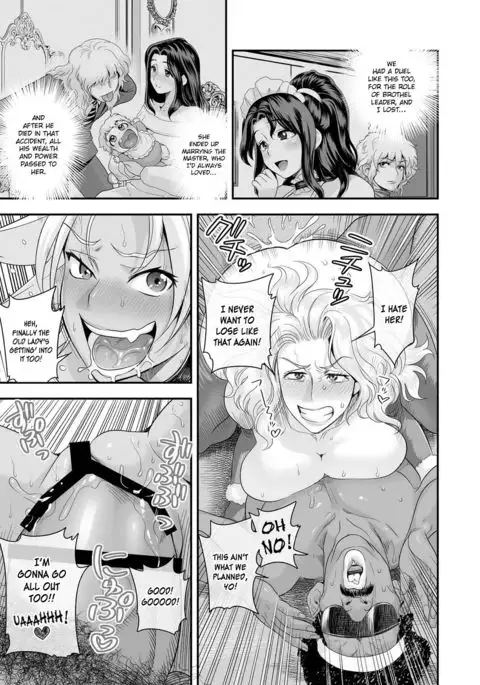 Energy Kyo-ka!! ~Bakunyuu JK. Gachi Zeme Hatsujou Chuu!~