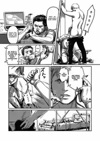 [Madobuchiya (Nishin)] Feeding Lamb [English] [Dayment scans] [Digital]